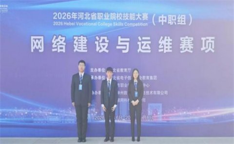 【职教活动周】优秀毕业生访谈录——阚梦颖