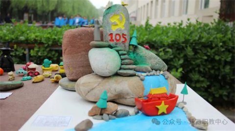 【一技在手 一生无忧】迁西职教中心开展2026年职业教育活动周职业技能体验日活动