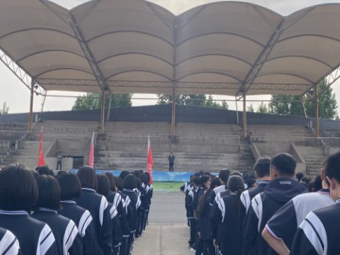 严明纪律树新风 规范言行促成长——丰润综合职教中心召开学生纪律教育专题大会