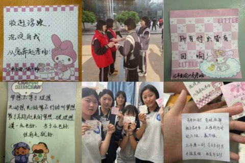技暖校园 志愿同行——丰润综合职教中心职业教育活动周志愿服务风采