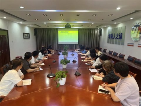 聚焦教学改革前沿 赋能教师专业成长——我校受邀参加天津市中等职业学校教师专业能力提升专题讲座