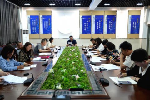 铸师德之魂 · 守育人之本｜唐山市一职专开展强化中小学师德师风建设二十条措施专题培训