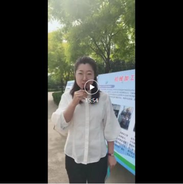 2026遵化市职业教育活动周直播回放（一）