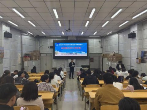 压实管理细节 深耕育人实效——丰润综合职教中心召开全体班主任工作专题会议