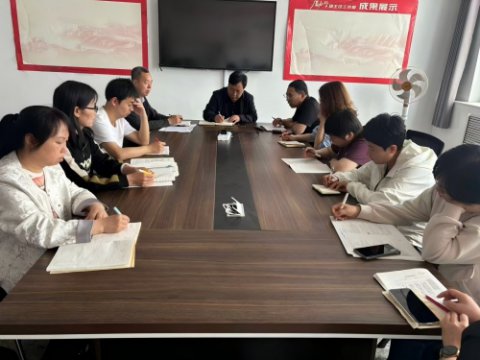凝心聚力备高考,精准施策助圆梦——滦南职教中心基础部召开高三年级文化课教师及班主任工作会议