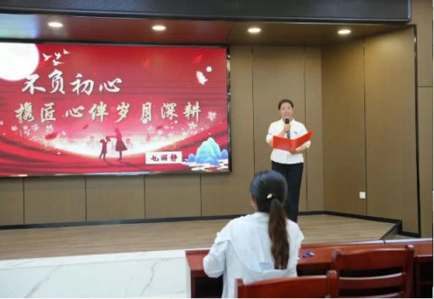 匠心独运育桃李 初心如磐铸师魂——玉田职教中心玉田技工学校第二十届技能节教师演讲比赛圆满落幕