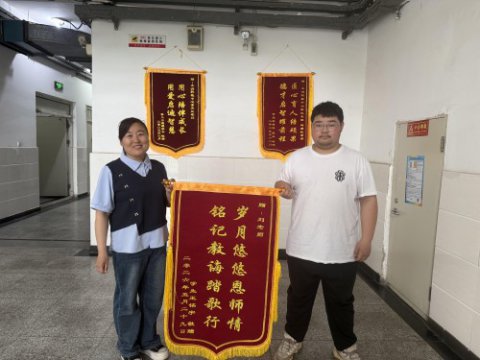 锦旗映初心，师恩暖人心 ——丰润综合职教中心机电技术部刘海霞老师获赠锦旗纪实