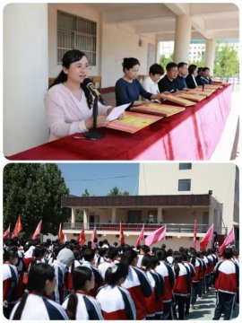 乐亭职校举行期中总结表彰大会