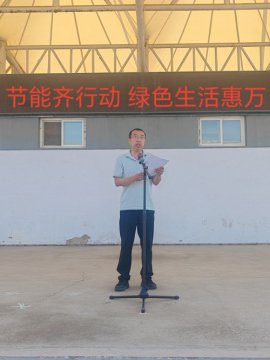 滦南县职业教育中心举行“环保节能齐行动，绿色生活惠万家” 主题升旗仪式