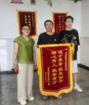 匠心育焊苗，锦旗载师恩 ——记丰润综合职教中心机电技术部焊接专业任玉栋老师