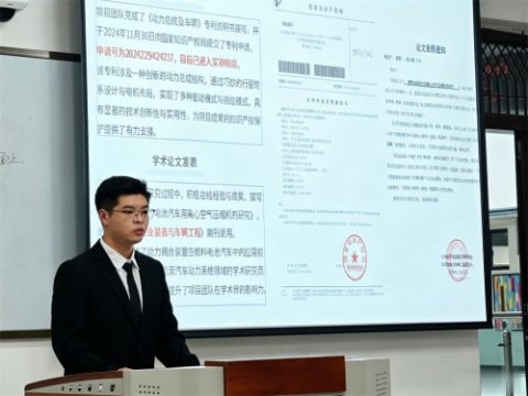 【笃行致远，不负韶华——优秀毕业生系列报道（六）】曹浩然：以实干筑初心，以科创赴芳华