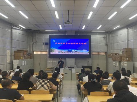 压实班级管理责任 筑牢安全育人防线 ——丰润综合职教中心召开班主任安全工作专题会议