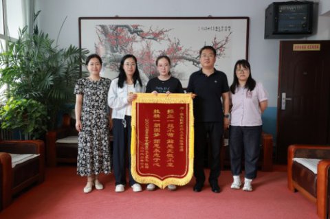 【乐亭职校锦旗报师恩】昔日普高遇瓶颈 职教换道圆本科