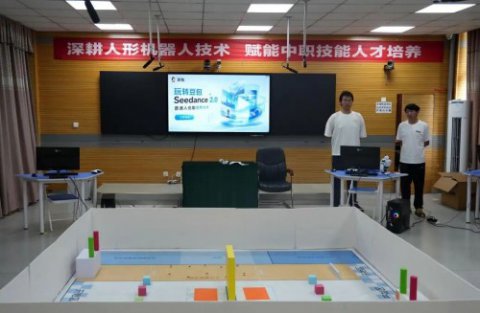 赛技能  显身手！唐山市一职专圆满承办2026年市中职技能四大赛项