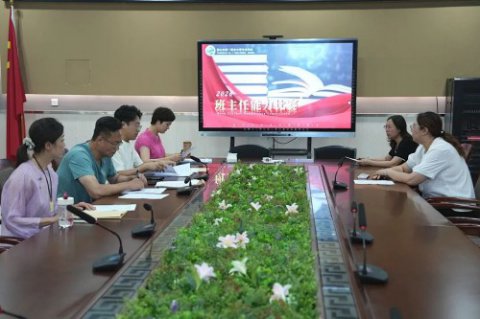 以赛砺匠心 赋能育桃李丨唐山一职专举行2026年班主任能力大