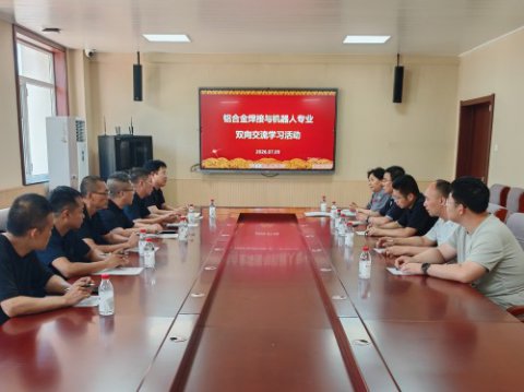滦南职教中心西校区开展焊接专业三方学习交流活动