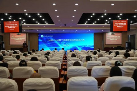 回望实绩凝共识 总结积淀蓄新力丨唐山一职专召开学期总结大会