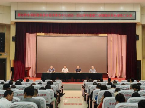 匠心润桃李 家访暖人心 ——丰润综合职教中心开展全员导师暑期大家访活动