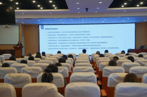 教育守初心  实干谋新篇丨唐山市一职专召开2026-2027学年第一学期全体教师会