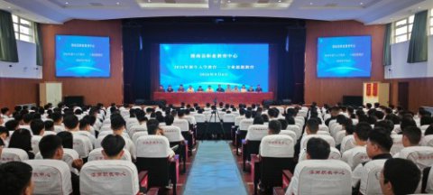 滦南职教中心举行2026级新生专业思想教育活动