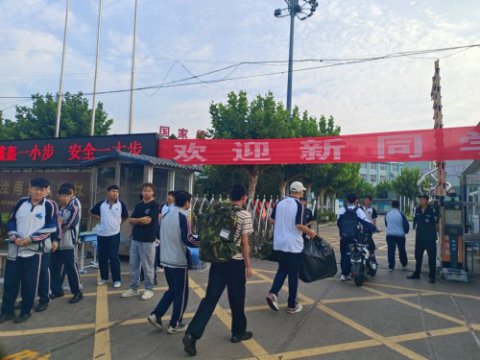 聚力迎新生 逐梦新征程——滦南县职业教育中心喜迎2026级新生