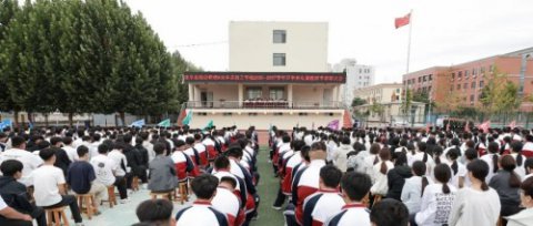 乐亭职校举行2026-2027学年开学典礼