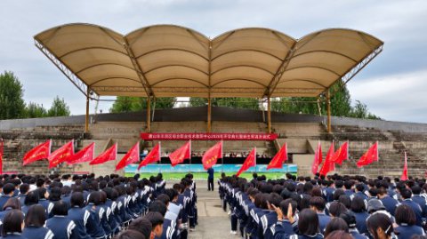 丰润区综合职教中心2026-2027学年度第一学期 开学典礼暨新生军训开训式隆重举行