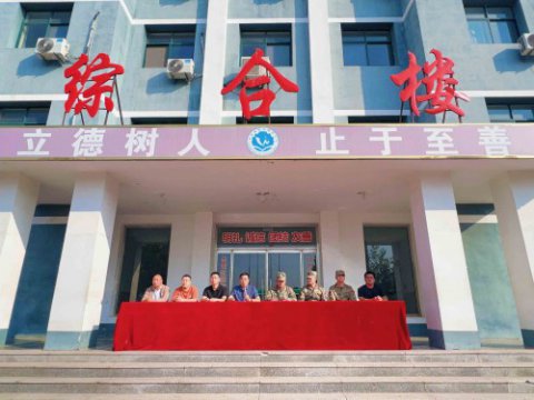 滦南职教中心西校区 召开新生军训动员大会